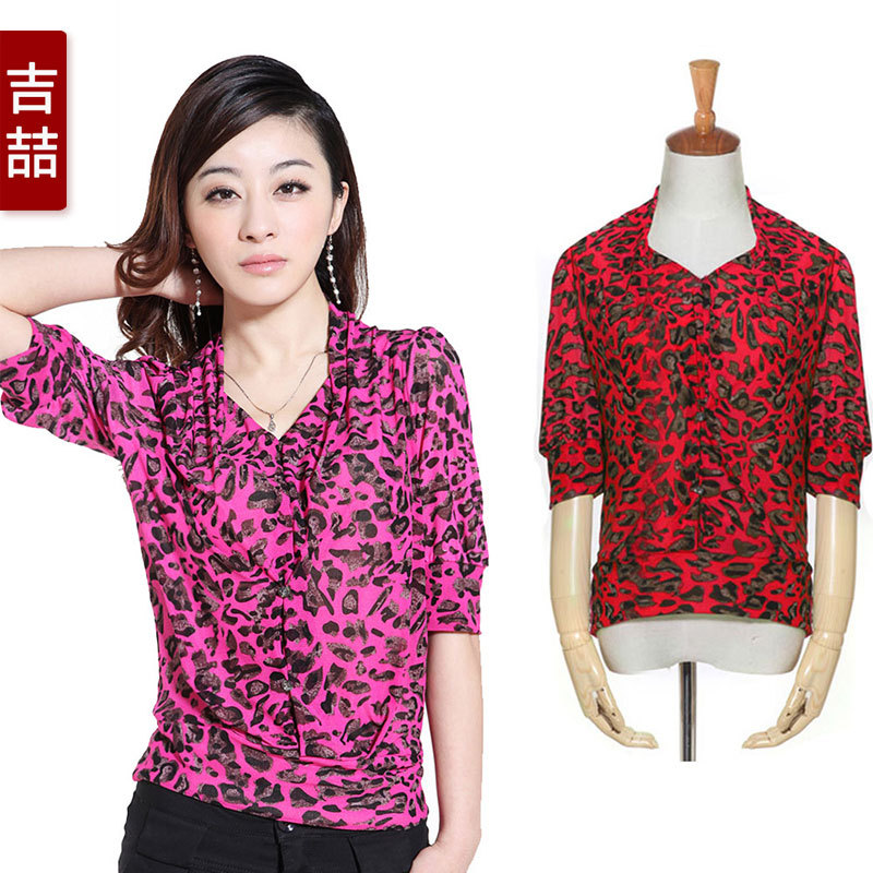 秋装豹纹中袖五分袖针织打底衫...