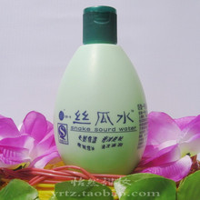 国货 护肤品 正品 丝瓜大王 巨型一号 丝瓜水 320ml