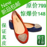2012春款 百丽代购 专柜正品 3IY51 真皮蛇纹桃心平跟 单鞋女鞋