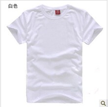 淘金币 老头衫 短袖 夏装 纯棉 圆领手绘纯棉衣服 文化衫班服活