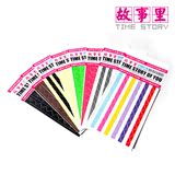 故事里 手工相册专用角贴（102枚/张） DIY/手工/相册 8张/套