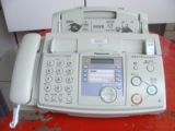 taobao english 10130205816