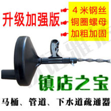 ���ǹʽ��ҡǿ����ͨ��һ��ͨ ��ˮ����Ͱͨ���� ͨ�ܵ���������