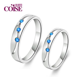  coise原创 蓝色多瑙河925纯银情侣戒指 韩版银饰品 女款对戒刻字