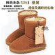 http://img03.taobaocdn.com/bao/uploaded/i3/T1bHVTXbxEXXaYiSHa_122302.jpg_b.jpg