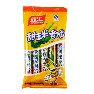  【天猫超市】双汇火腿肠 甜玉米香肠 50g*5支/袋