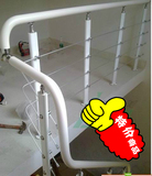 taobao english 14309689984