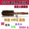 美发专业FAWEIO红木发葳鹅圆滚梳子 直发卷发梳 纯鬃毛吹梨花头梳