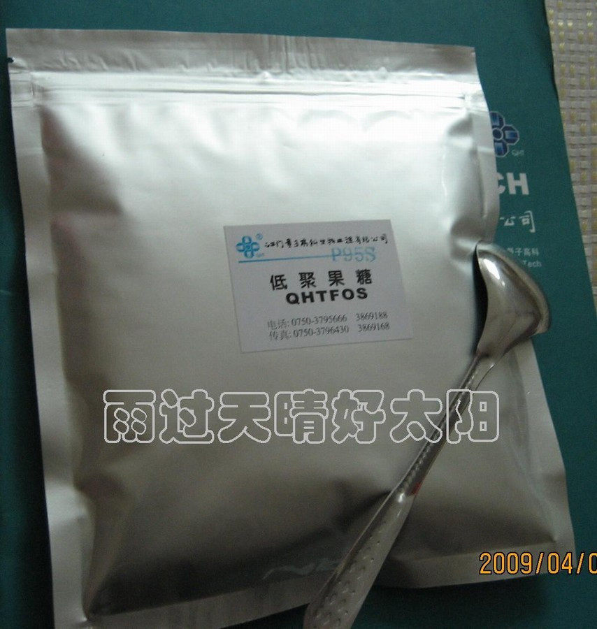 适合婴幼儿/孕妇/便秘/腹胀/慢性腹泻/结肠炎/肠道功能紊乱人群