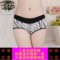 上下架计划:3条包邮女三角裤莫代尔内裤女士式性感收腹中腰无痕裤头比纯棉好