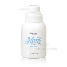 和光堂 婴儿滋养沐浴液-SK1