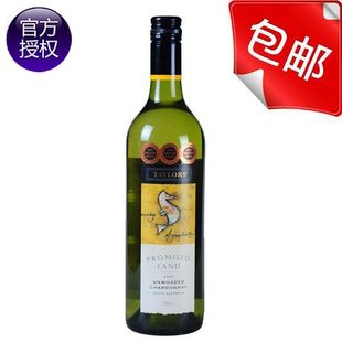  富隆酒业 澳大利亚进口红酒 宝美丝雪当利白葡萄酒 包邮 香槟冰酒