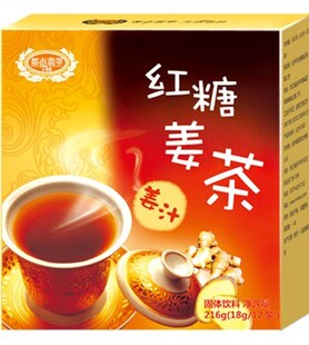  单件批发 产地直销 都市翡翠 红糖姜茶 暖宫祛寒预防感冒 当天发