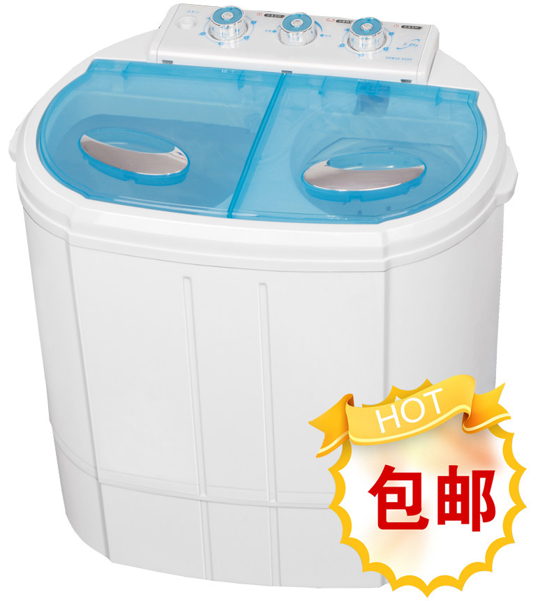 洗衣机 ELKS双桶 XPB32-932S迷你小洗衣机 不锈钢脱水 分区域包邮