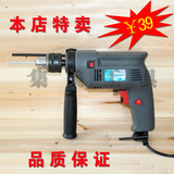 taobao english 17392284292
