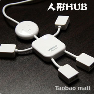人形USB集线器 4口USB-HUB 有外接电源接口