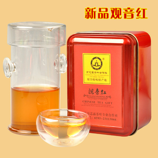  万芯露茶叶 特级红茶 铁观音红茶 正山小种红茶工艺 特价