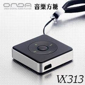 昂达VX313 2GB ￥87