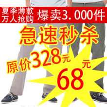 ���۳�:152