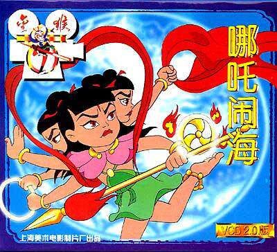 双显字幕,小企鹅PORORO全集9dvd,<em>雪之少女</em> 