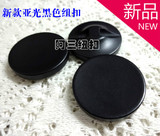 淘宝购物纽玛姬儿压缩面膜纸 纸膜 <em>纽扣</em>面膜纸