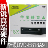 taobao english 10210104144