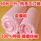 �ؼ��ֹ�100%ɣ��˿���ӱ�о˫�˵��˿յ������ﱻ������ĸ����Ʒ