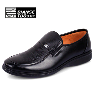  皮鞋子 正装男鞋 黑真皮套脚鞋头层牛皮办公鞋 断码清仓 品牌特卖