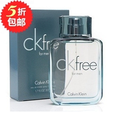 CK/���Ŀ���CK FREE������ʿ��ˮ/����100ml ��ʱ����