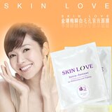 我的毛孔全靠它了！SKIN LOVE金缕梅瞬白毛孔紧致面膜,疯狂抢~！