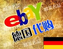 �¹�����ebay���� ���շ������ ����ѷamazon �������