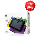 友基漫影850+ 数位板 绘图板 手绘板 绘画板 8*6 2048级 限时特价