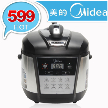 Midea/<span class=H>美的</span> PSS505 <span class=H>美的</span><span class=H>电</span><span class=H>压力</span><span class=H>锅</span> 聚能厚釜内胆 5L 大师高端系列