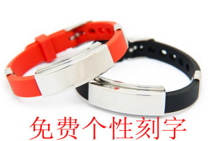 手链 男士 时尚韩版 本命年 男 情侣手链  手链女 饰品 免费刻字