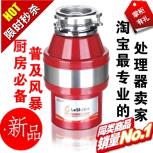 ���ˡ�G-A7750L������ʳ������������ �ؼ�����   ��������