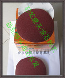 taobao english 8576759039