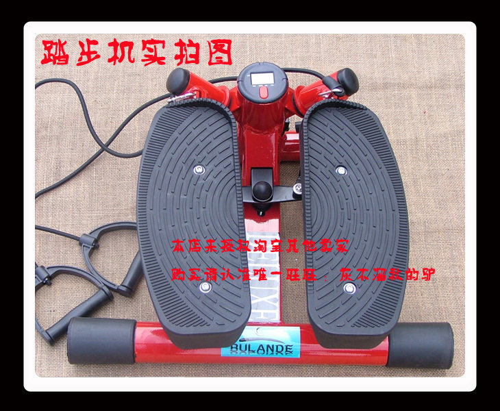 ��Ʒ����ҡ��̤���� Һѹ̤���� ������ ������ ���ý������� �۸�:178.00
