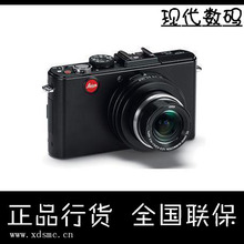 Leica/徕卡D-LUX5 DLUX5 新品 正品行货 包邮 全国联保
