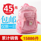taobao english 9982377196