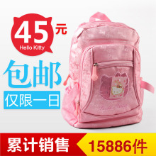 包邮hello kitty儿童书包 小学生书包女童背包 小学生双肩包 韩版