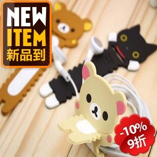 [1674]日韩文具 可爱轻松熊小猫锯齿式绕线器/理线器集线器卷线器