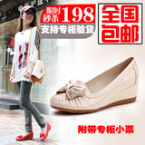 包邮belle/百丽2012春款新品专柜正品代购单鞋真皮女鞋子坡跟清仓