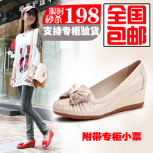 包邮belle/百丽2012春款新品专柜正品代购单鞋真皮女鞋子坡跟清仓