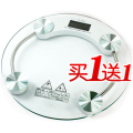 五皇冠 D006 高精度人体健康秤体重秤人体秤 买一赠一 2200g