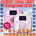 下单有礼 多普勒家用胎心仪胎教仪（含2G卡2瓶耦合剂） 无辐射