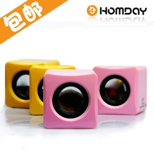 电脑音响品牌排名 电脑音箱推荐 电脑音响品牌 电脑音响报价 - yoyotaobao - 一起一起 电脑音响品牌排名 电脑音箱推荐 电脑音响品牌 电脑音响报价 - yoyotaobao - 一起一起