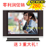 taobao english 14013082843