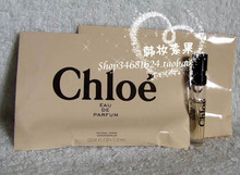 La Sra. Cole por Chloe 1.2 ml temperamento de lujo tubo de ensayo tienen el mismo nombre de sobres spray EDP