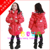包邮太阳雪人冬款正品羽绒服/儿童羽绒/女童羽绒服送书包T08