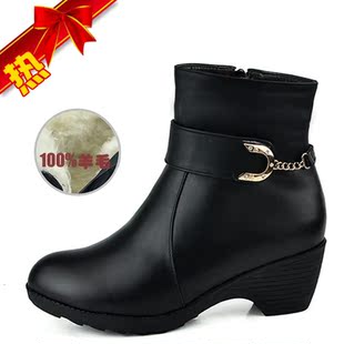 2012新款冬季<em>红蜻蜓女鞋</em>真皮羊毛短靴<em>坡跟</em>靴